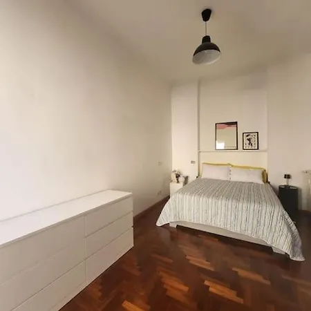 Coppede House Апартаменты *